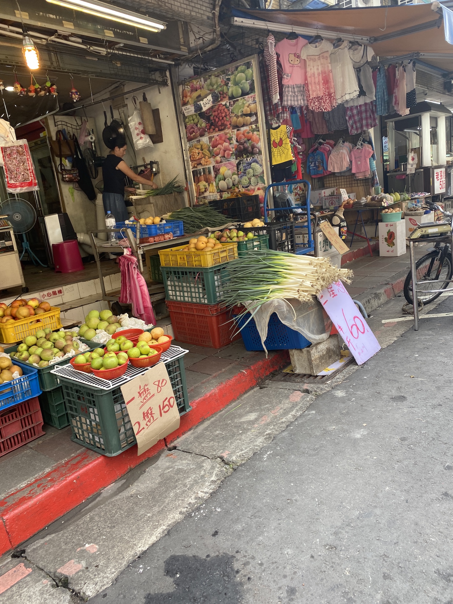 Differences Shopping in Taiwan vs the U.S. - Tamera's Tidbits